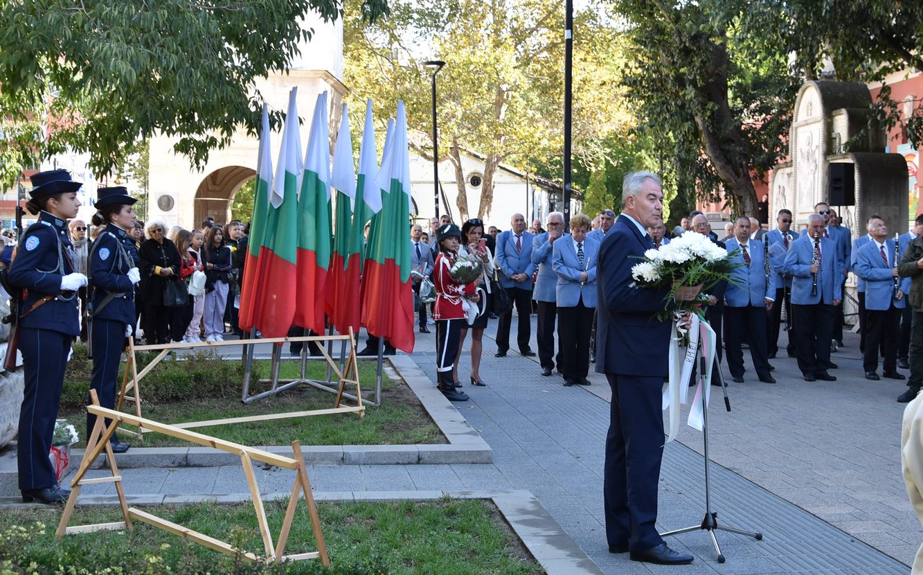Плевен отбеляза Деня на българската независимост